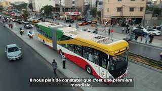 PREMIERE PHASE DINAUGURATION DU BRT DE DAKAR [upl. by Nomma939]