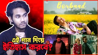 BORBAAD SONG  RAJKUMAR MOVIE SONG  REACTION REVIEW 🔥 [upl. by Aivato]