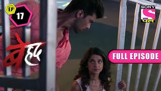 Maya and Arjun Come Together On A Mission  Beyhadh Season 1  Ep 17  24 Aug 2022 [upl. by Fan]