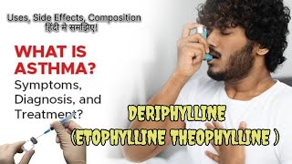 Deriphyllin injection  Etofylline amp theophylline injection  pharma medicine learnmedicine [upl. by Melita]