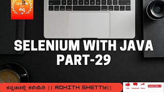 Selenium with java Part29Relative Xpath amp Absolute Xpath [upl. by Kcirrej974]