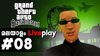 GTA San Andreas Before GTA6  08  Malayalam  Chaos YT 007 [upl. by Harve]