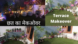 Terrace Makeover  Nursery Visit  छत का मेकओवर  Ideas  Tips for Balcony Outdoor amp Terrace Decor [upl. by Tatum]