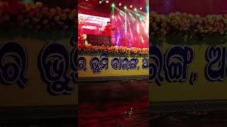 Highlight 000  340 from ODISHA NEWS is live [upl. by Forester]