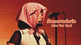 Camaraderie  nokonokobunbun Live Ver 249 [upl. by Nylaf]