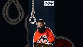 Patanjali Got Banned [upl. by Areyk]