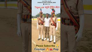 Fireman ka POp army armymotivation motivation traindingsong [upl. by Polak]