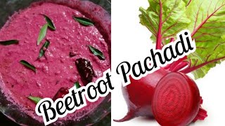 Beetroot PachadiKerala sadya specialonam special Pachadi 😋😋 [upl. by Eetsim]