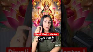 This Wealth mantra is the secret of Financial success ✨🍀 moneymanifestation diwalispecial [upl. by Cornew]