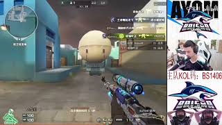 Gokens 98K Star God gun training 183 kills Crossfire GamePlay [upl. by Doralyn]