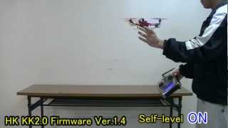 Y3 mini Tricopter amp HK KK20 V14 self level test flight Vol43 [upl. by Adnolahs]