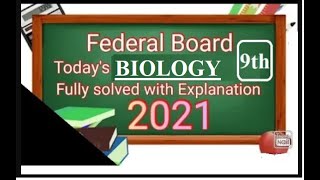 BIOLOGY Paper Class 9 2021 SSCI BIOLOGY MCQs answer keys 25 August 2021 [upl. by Eruot]