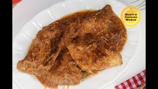 চিকেন রোস্ট  বিয়ে বাড়ির স্টাইলে  ॥ Biye Barir Style Chicken Roast ॥ How To Make Chicken Roast [upl. by Godden352]