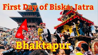 Biska Jatra Bhaktapur  Bisket Jatra of Khwopa Bhaktapur  first day of Bisket Jatra With Crowd [upl. by Ahtrim180]