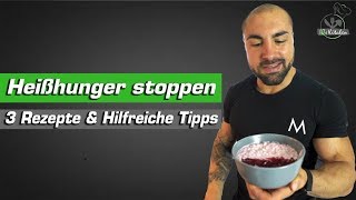 Einfache und kalorienarme Heißhunger Rezepte  quotProtein Overfeedingquot [upl. by Erihppas]