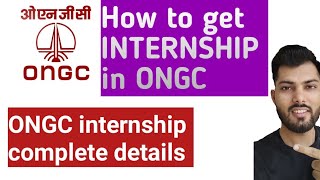 how to get internship in ONGCHow to get ONGC internshipONGC internshipongc summer training 2021 [upl. by Anabel]