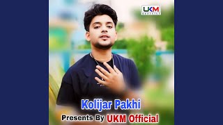 Kolijar Pakhi [upl. by Ael]