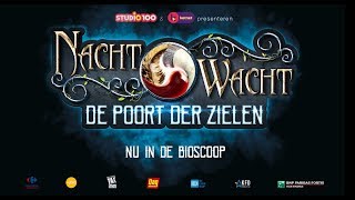 Nachtwacht  De Poort de Zielen  NU in de bioscoop 6sec [upl. by Heim]