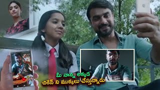 మీ నాన్న అక్కడ చికెన్ ని ముక్కలు చేస్తున్నాడు  Forensic   Maa Cinemalu [upl. by Picker]