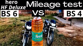 HERO HF deluxe BS6 vs BS4 Mileage test [upl. by Elocen]