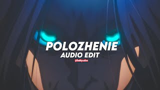 Night lovell  Polozhenie  Edit Audio [upl. by Petulah69]