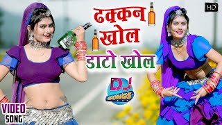 Rajasthani DJ Song  Peela Peela Ghunghta  Marwadi Gana  Alfa Music amp Films  Rekha [upl. by Eniger]