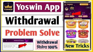 yoswin real or fake  yoswin withdrawal proof  yoswin app real or fake  yoswin [upl. by Haroppiz]