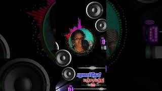 POONKUYILE POONKUYILE DJ SONG Zeetamil sarigamapaa show nadanpattu [upl. by Nnaharas244]