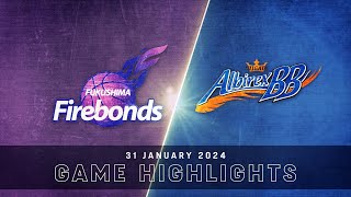 Fukushima Firebonds vs Niigata Albirex Bb  Game Highlights [upl. by Annaliese]