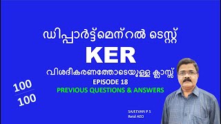 KERDEPARTMENTAL TESTPREVIOUS QUESTIONS AND ANSWERS EPISODE 18 [upl. by Ainet]