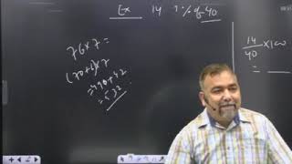 CSAT maths lecture 23 [upl. by Hardy]