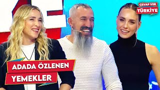 Survivor Yarışmacıları Adada En Çok Neyi Özlüyor  Cevap Ver Türkiye 2 Bölüm [upl. by Sonnnie]