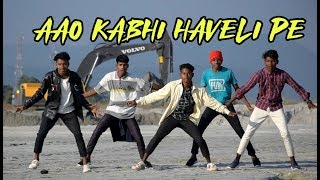 AAO KABHI HAVELI PE  NEW NAGPURI VIDEO  Crazy boyzz SINGER Ashish Bharti [upl. by Enilamme]