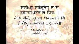 Bhagavad Gita Sanskrit recitation with Sanskrit text  Chapter 09 [upl. by Lebazej]