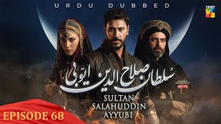 Sultan Salahuddin Ayyubi Episode 68 P1Urdu Dubbed 06 September 24 Explained By Leya Kirsan Turkish [upl. by Nivat]