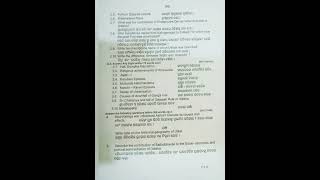 3 5th semester History Honours  Kalahandi University Question Paper [upl. by Neurath766]