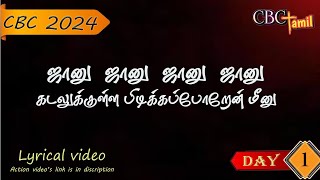 CBC 2024 Lyrical Video 3 Johnu Johnu Seva Bharat CBC Tamil [upl. by Nueovas692]