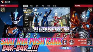 Push Rank B4rB4r Squad Ultraman TregearUltraman Legend Of Heroes 2 [upl. by Einamrej]