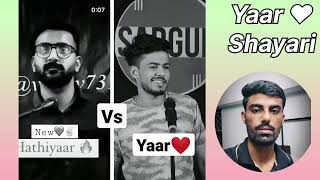 Yaar Vs Hathiyaar☠️  Vabby😎 Vs Sargun Tyagi👿  Vabby Shayari Status😍  shayari [upl. by Horton]