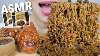 Jajamen Noodles with HONEY Yangnyeom Fried Chicken No Talking Eating Sounds  NE Lets Eat [upl. by Neeven]