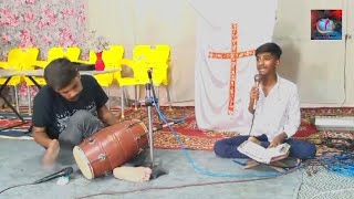 barkat de barkat yesu by youhana Raj 😍 dholak player aslam gill [upl. by Werna]