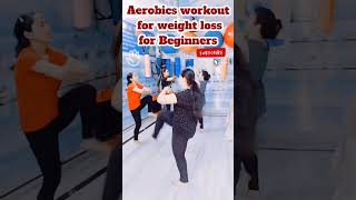 Aerobic Workout for Weight LossHow to Start Arobics at homeFastest weight loss exercise aerobics [upl. by Aciretehs]