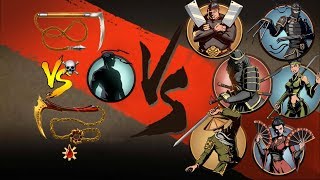 Shadow Fight 2  Kusarigama vs Blood Reaper「Android Gameplay」 [upl. by Sordnaxela]