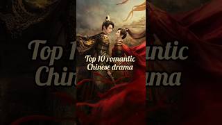 Top 10 romantic chinese drama♥️🥰😍kdrama trending movie bts fypシ゚viral fyp ytshorts btsarmy [upl. by Aronos]