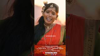 medaram song2024sammakka sarakka songslaxmifolksongs shankarpoddupodupu sammakkasarakka [upl. by Oniram]