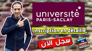 Inscription à luniversité Paris Saclay التسجيل في جامعة باريس ساكلاي  Walid PH [upl. by Nnaes]