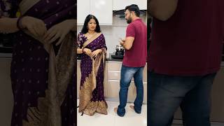 Kitchen locker change cheyali ika comedy relatabl comedyvideos funny couple shorts [upl. by Myrilla]