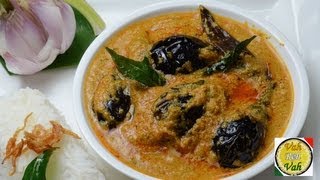 Baingan Ka Salan  By VahChef  VahRehVahcom [upl. by Berners960]