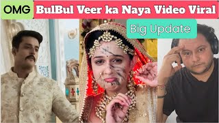 Mera Balam Thanedaar Shocking Twist BulBul Veer Ki Izzat hui Viral Media machayegi bawaal tvshow [upl. by Viridi360]