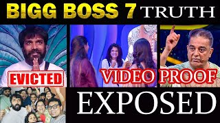 FAKE FEMINIST EXPOSED  Big Boss 7  Justice for Pradeep [upl. by Bollinger]